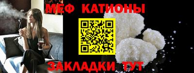 не бодяженный Пыть-Ях