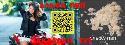 не бодяженный Пыть-Ях