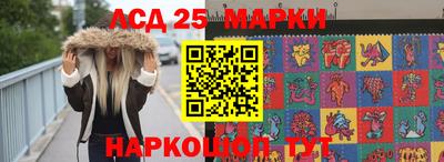 прущая мука Пушкино