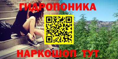 скорость mdpv Первоуральск