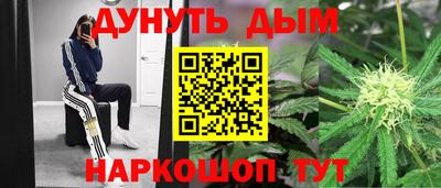 скорость mdpv Первоуральск