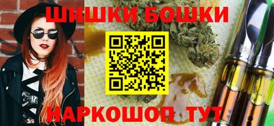 скорость mdpv Первоуральск