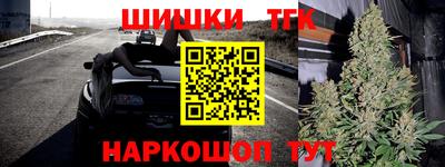 прущая мука Пушкино