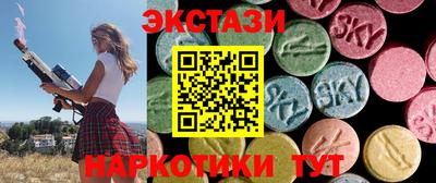 скорость mdpv Первоуральск