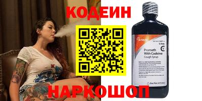 скорость mdpv Первоуральск