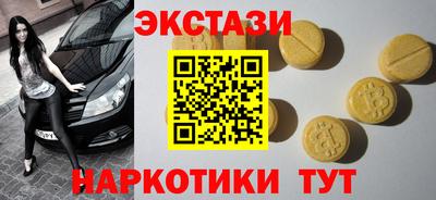 твердый Партизанск