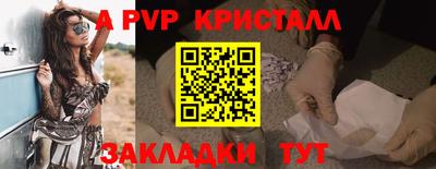 скорость mdpv Первоуральск