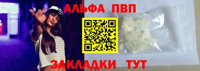 скорость mdpv Первоуральск