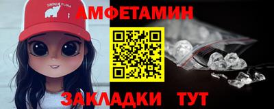 скорость mdpv Первоуральск
