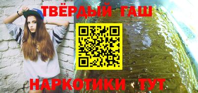 твердый Пугачёв