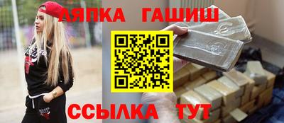 не бодяженный Пыть-Ях
