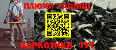не бодяженный Пыть-Ях