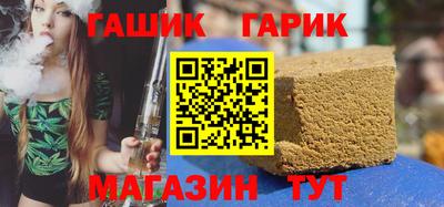 spice Пенза
