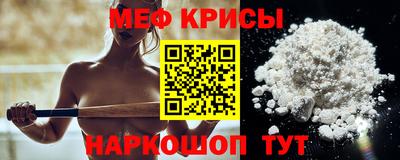 твердый Партизанск