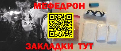 spice Пенза
